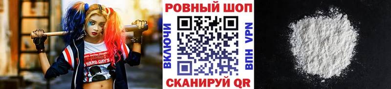 Виды наркоты Дудинка mega как зайти Мефедрон Гашиш МАРИХУАНА