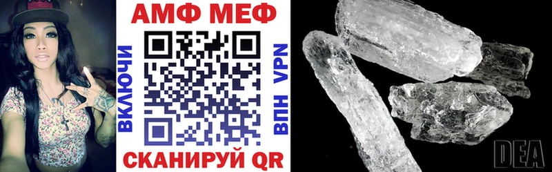 площадка формула  что такое наркотик  Дудинка  Amphetamine 97% 