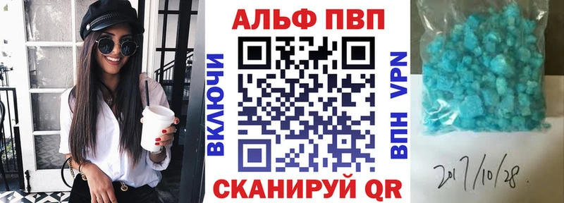 A PVP СК КРИС  это наркотические препараты  Дудинка 