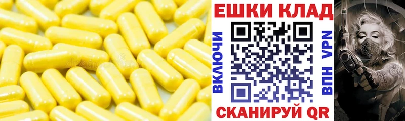 наркота  Дудинка  darknet Telegram  Экстази круглые 
