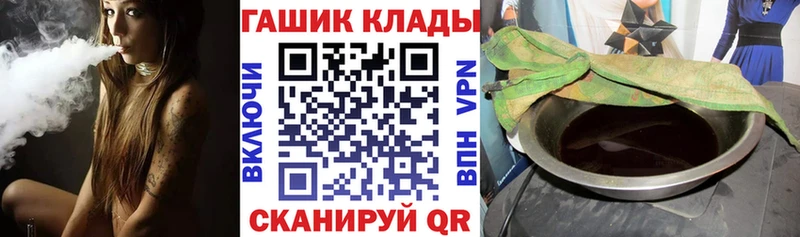 Гашиш 40% ТГК  Дудинка 