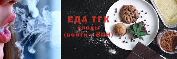 индика Белокуриха