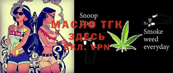 гашиш Беломорск