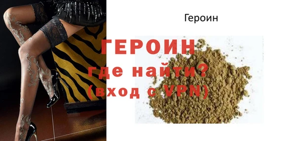 гашиш Беломорск