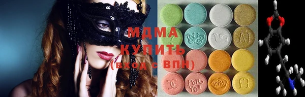 индика Белокуриха