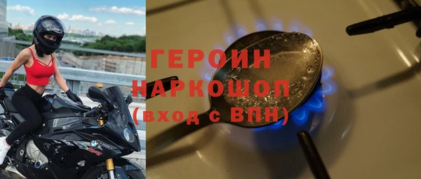 прущая мука Верхний Тагил