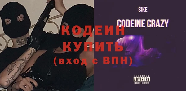гашик Белоозёрский