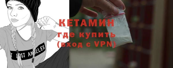 индика Белокуриха