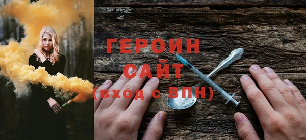 индика Белокуриха