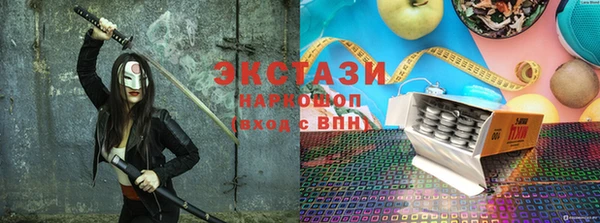 индика Белокуриха