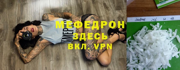 гашиш Беломорск