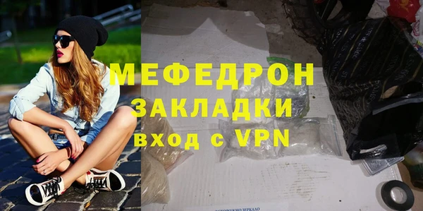 гашик Белоозёрский