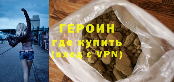 гашиш Беломорск