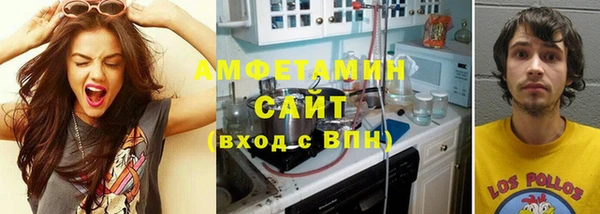 гашик Белоозёрский