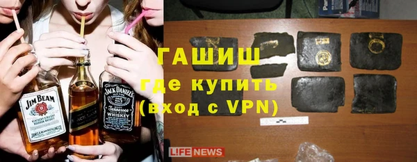 индика Белокуриха