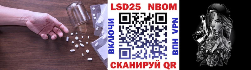 hydra ТОР  Дудинка  LSD-25 экстази ecstasy 