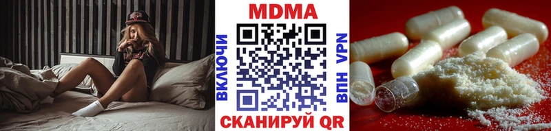 MDMA Molly  как найти   Дудинка 