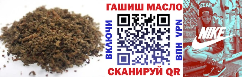 shop официальный сайт  Дудинка  ТГК жижа 